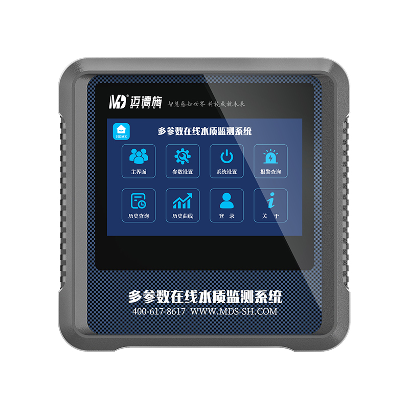 水質(zhì)多參數(shù)檢測儀 水質(zhì)多參數(shù)檢測儀