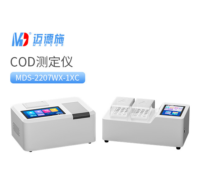 COD測(cè)定儀 COD測(cè)定儀